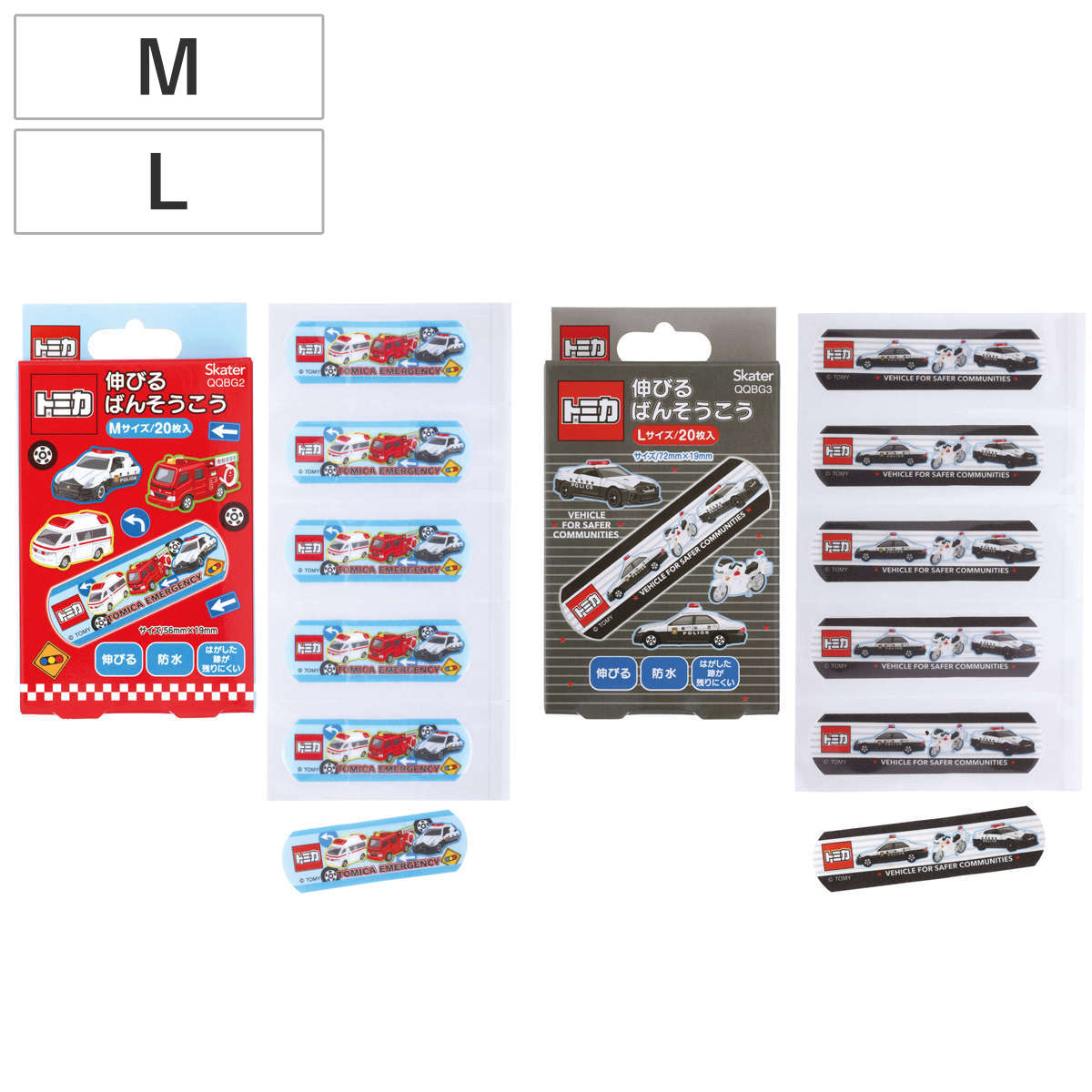 �J�n�p �L�т�΂񂻂����� M L �g�~�J �i �΂񂻂����� �~�}�J�n�p �L�Y�e�[�v TOMICA �� ����� �j