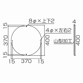 日本緑十字社 消防水利標識 「消火栓」 40cm丸型 ねじ止めタイプ