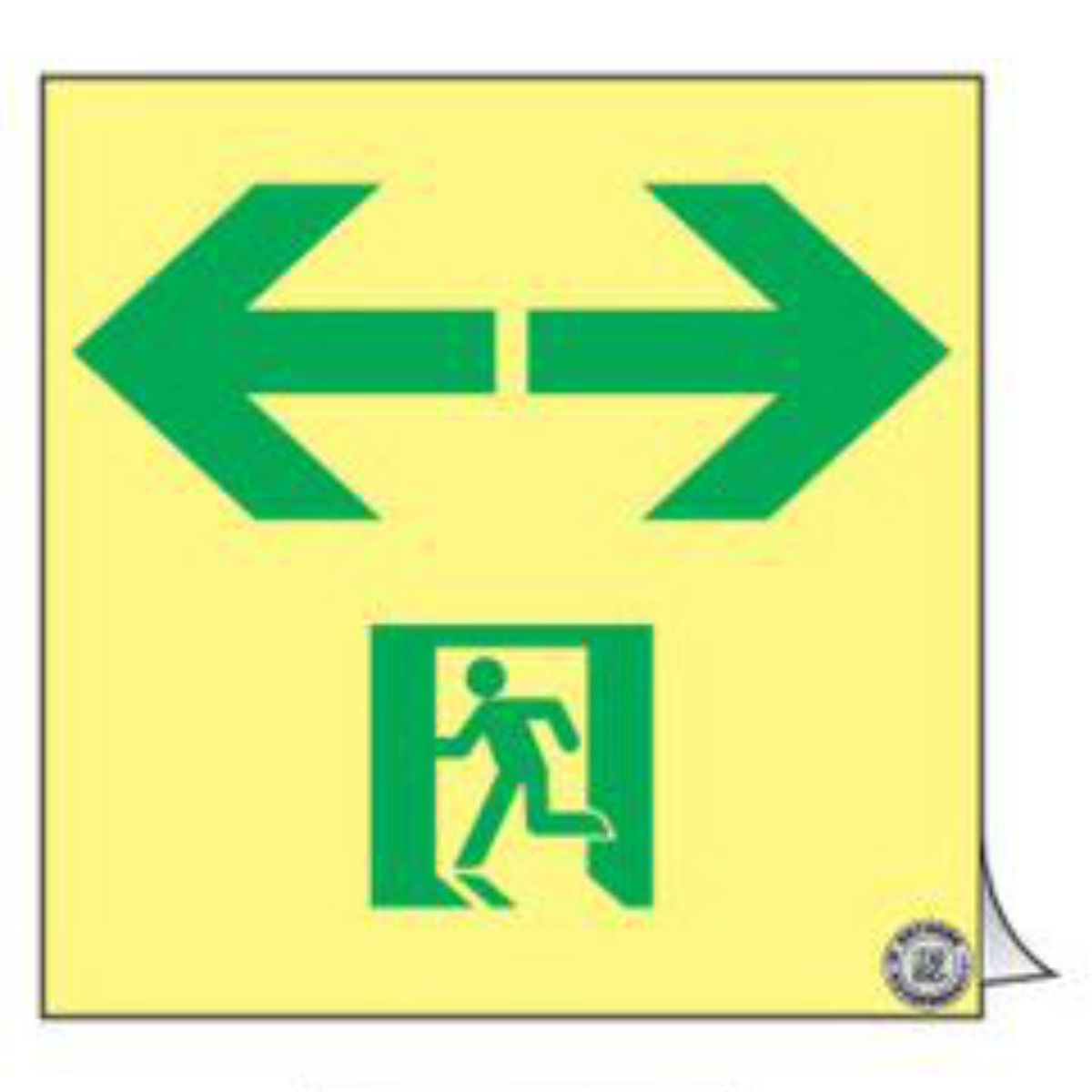 日本緑十字社 非常口マーク標識 通路誘導 左右矢印 高輝度蓄光タイプ