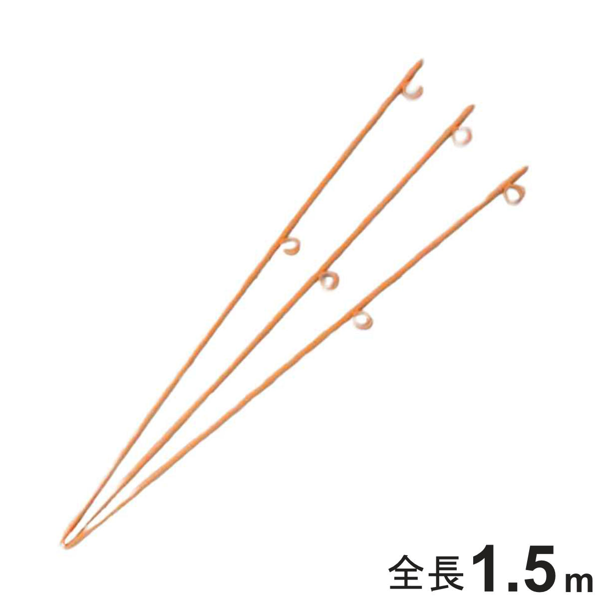 日本緑十字社 ロープガイド ポール型 2段式 スチール製 全長1.5m