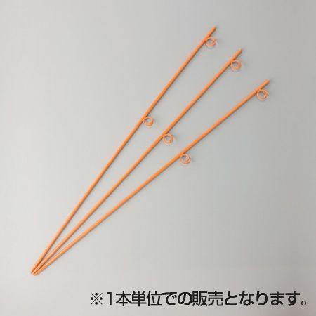 日本緑十字社 ロープガイド ポール型 2段式 スチール製 全長1.5m