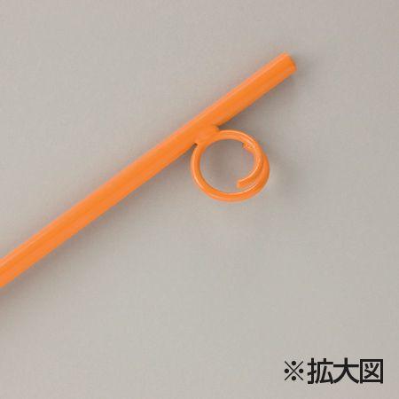 日本緑十字社 ロープガイド ポール型 2段式 スチール製 全長1.5m