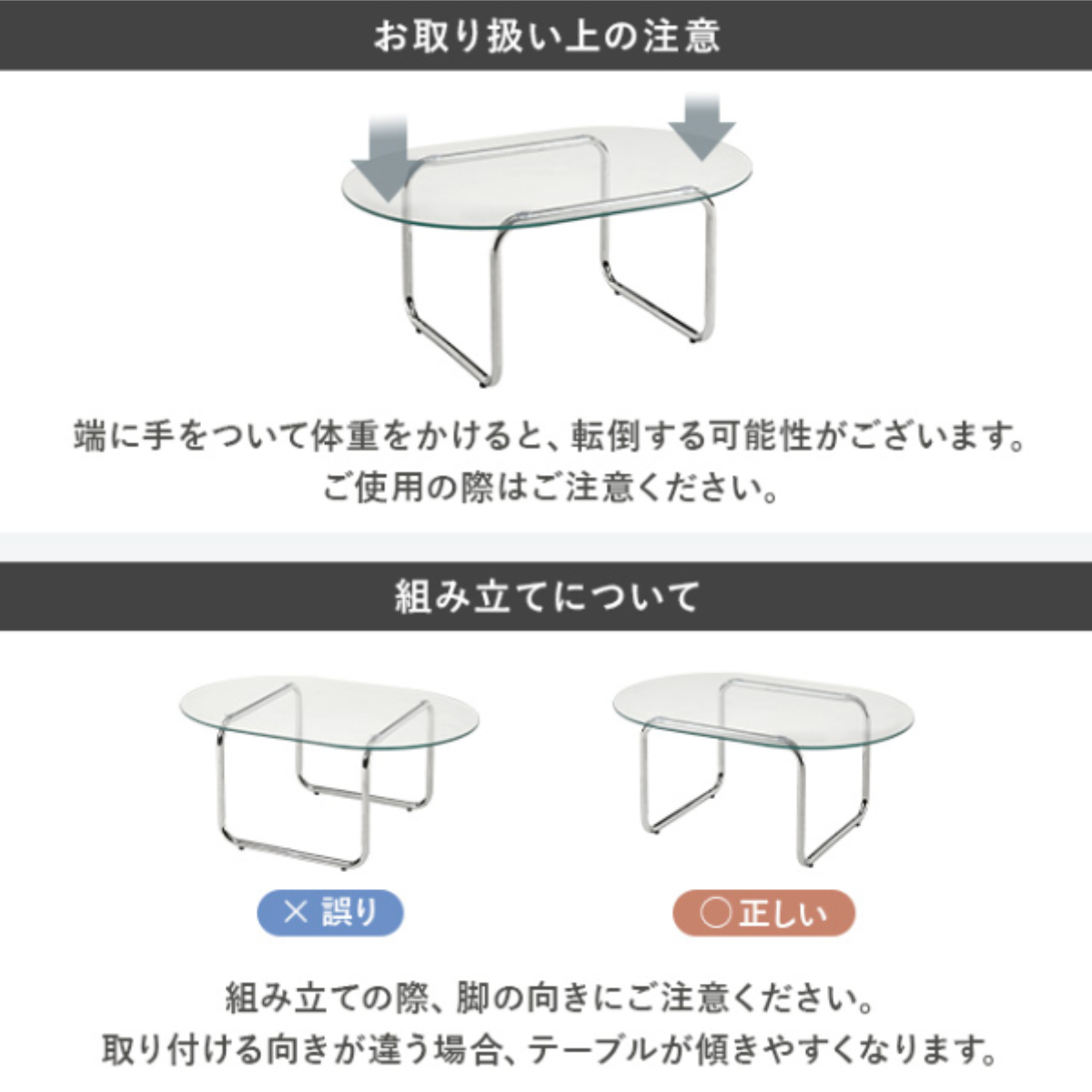 HAGiHARA（萩原） リビングテーブル 楕円 ガラス 幅120cm センター