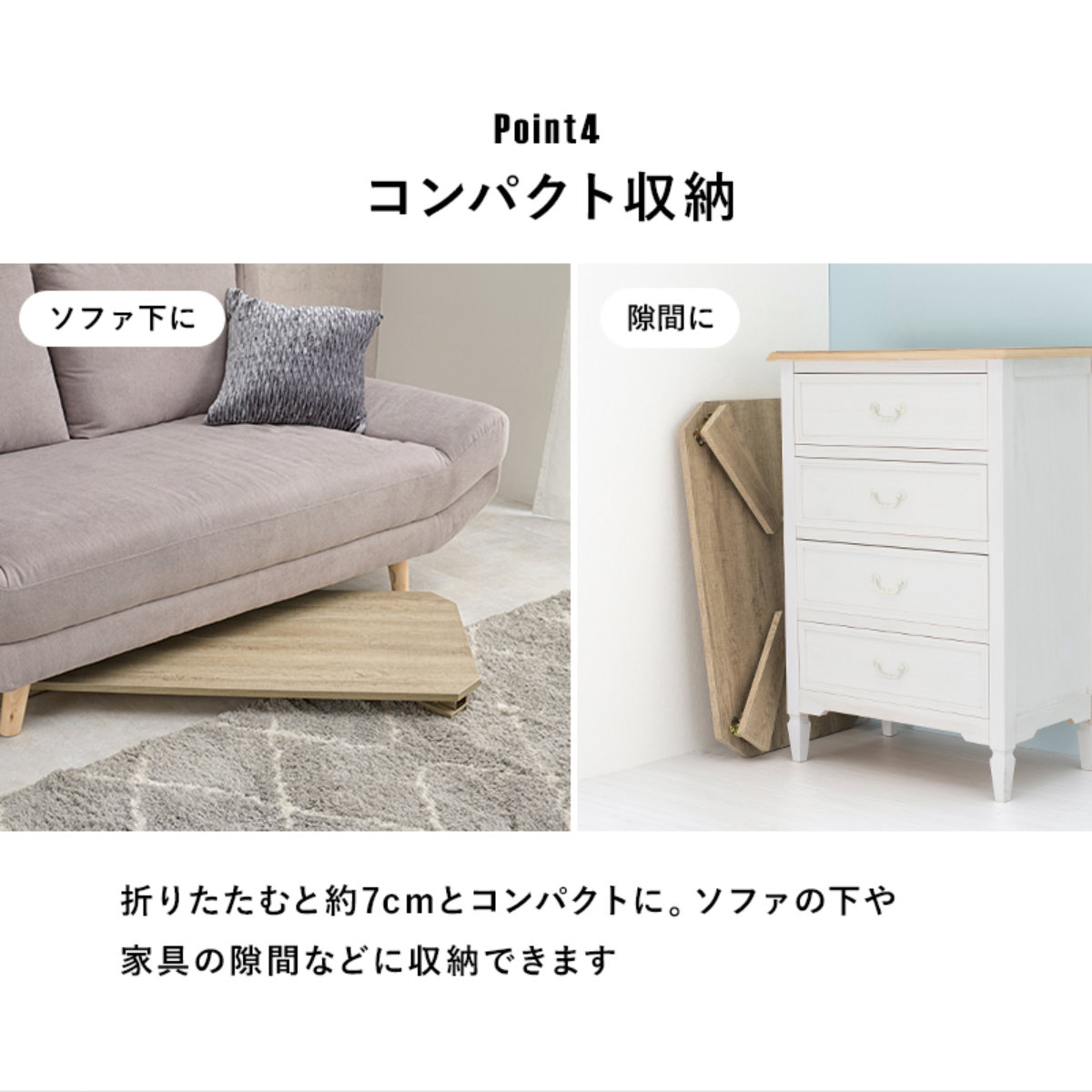 ローテーブル 幅120cm 折りたたみ 座卓 （ 完成品 木目 石目