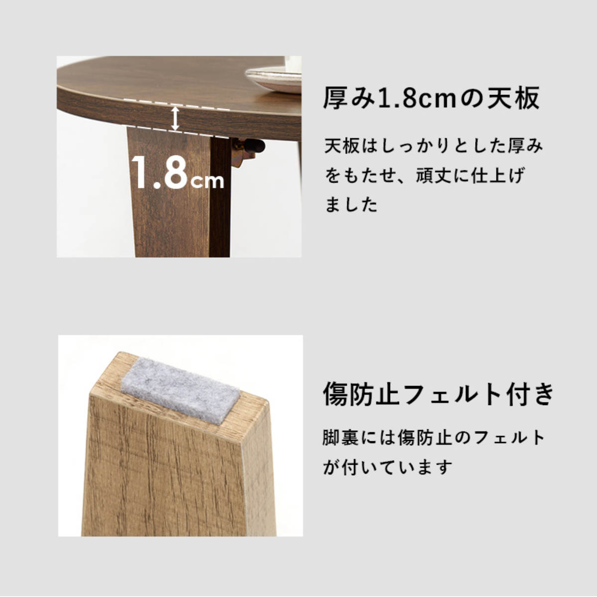 ローテーブル 円形 直径68cm 折りたたみ 座卓 （ 完成品 木目 石目