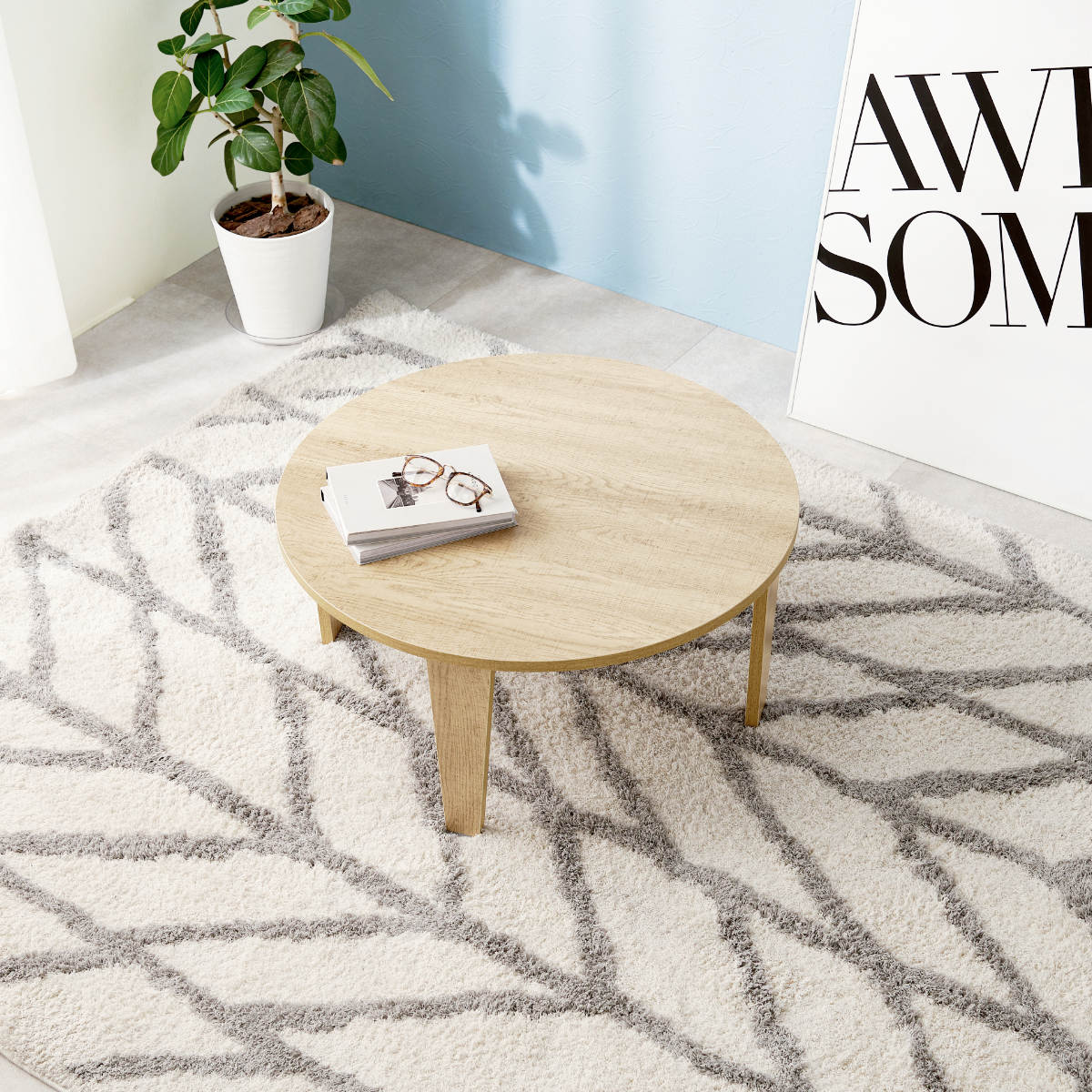 ローテーブル 円形 直径68cm 折りたたみ 座卓 （ 完成品 木目 石目