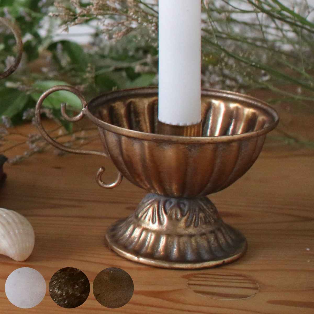 キャンドルホルダー Cタイプ チャーチテーパーキャンドルホルダー