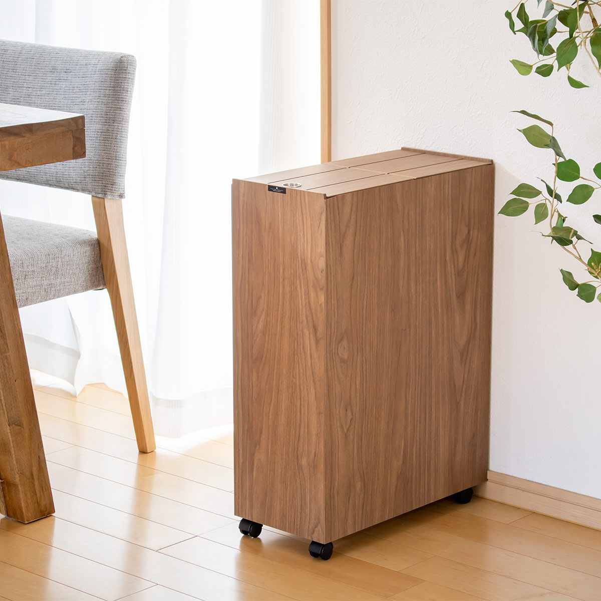 ゴミ箱 45L BOSK 木製 （ ごみ箱 45リットル 木目 ふた付き スリム 幅