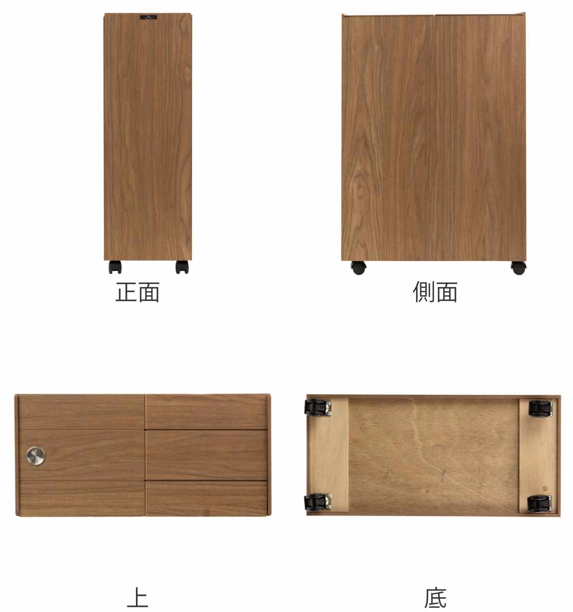 ゴミ箱 45L BOSK 木製 （ ごみ箱 45リットル 木目 ふた付き スリム 幅