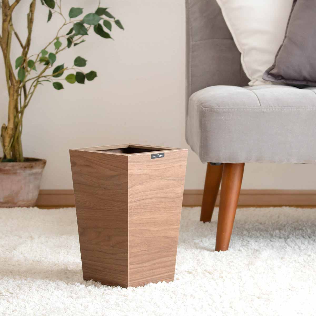 ゴミ箱 7L BOSK 角型 （ ごみ箱 7リットル ダストボックス シンプル