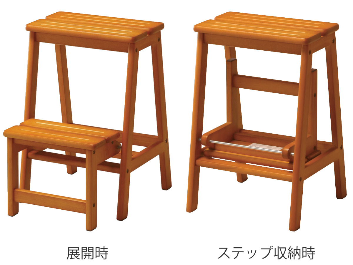 ハンドメイド　スツール　2段ステップ踏み台 収納　飾り台　椅子替わりに 弘益 ステップチェア 2段 木目 ブラウン （ 踏み台 スツール 天然木