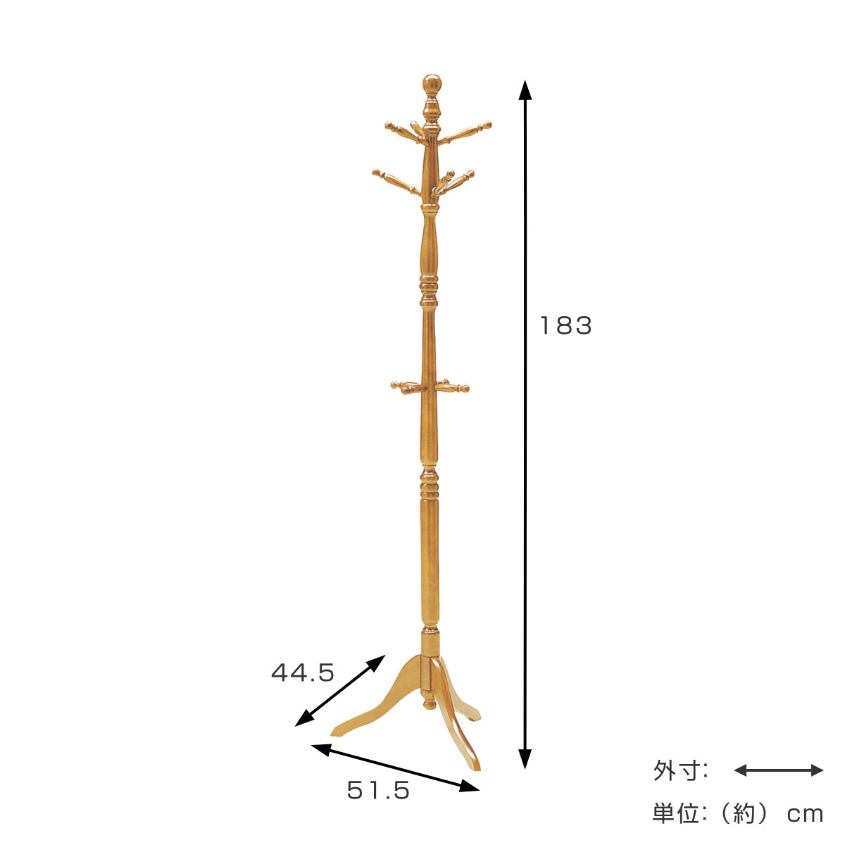 弘益 コウエキポールスタンドハンガー LT-10091 幅51.5×奥行44.5×高さ