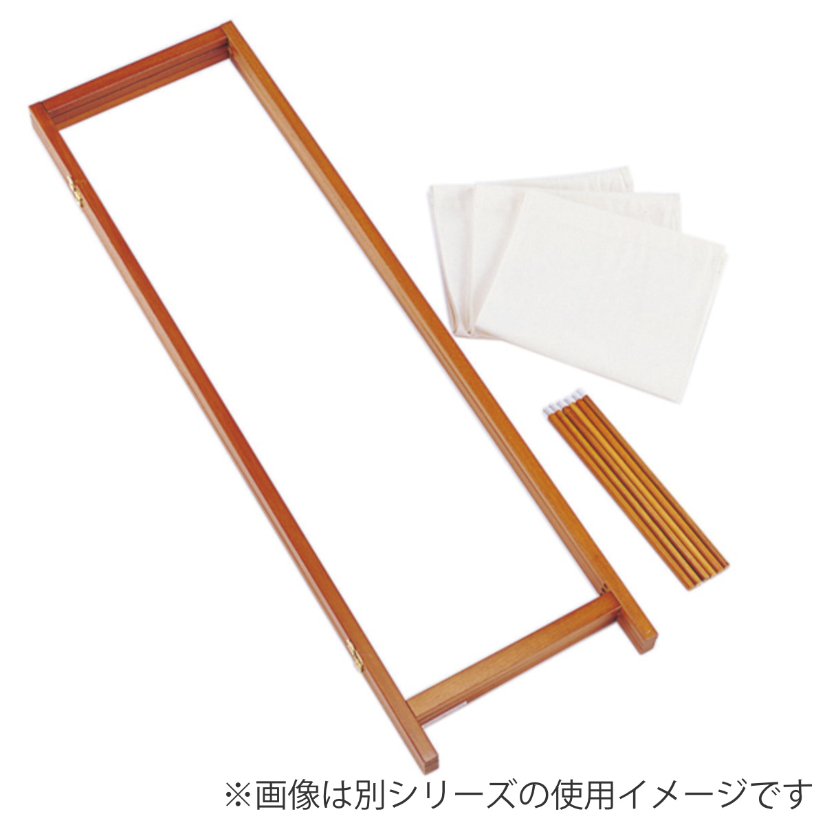 弘益 衝立 4連 高さ150cm 帆布 和風 天然木 完成品 （ パーテーション
