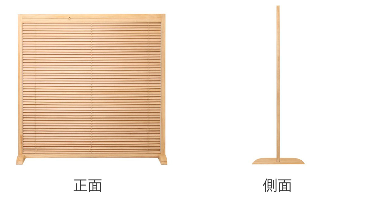 弘益 衝立 1連 高さ119cm ナチュラル ルーバータイプ 弘益 衝立 1連 高さ119cm ナチュラル ルーバータイプ