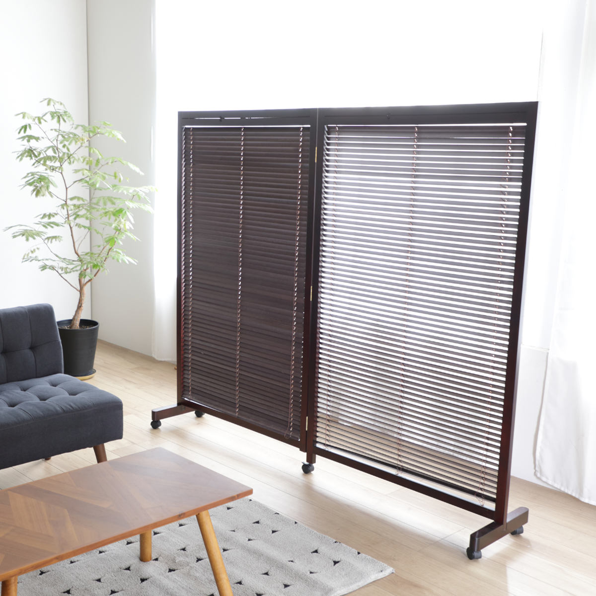 弘益 衝立 2連 高さ155cm ブラウン ルーバータイプ （ パーテーション