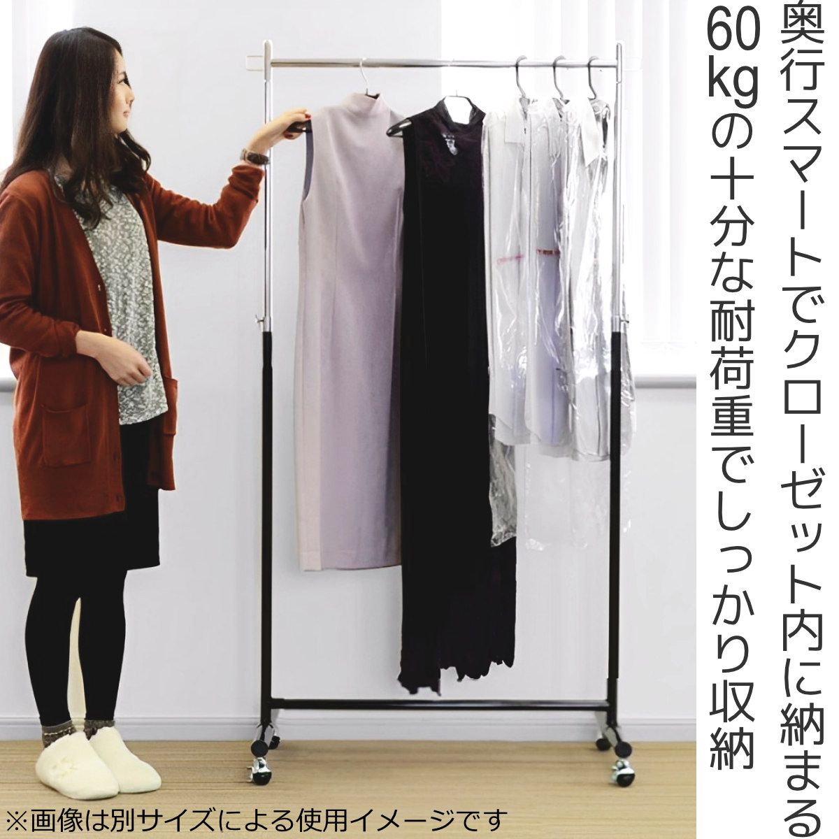 弘益 ハンガーラック パイプハンガー 幅59.5cm スマートフレーム