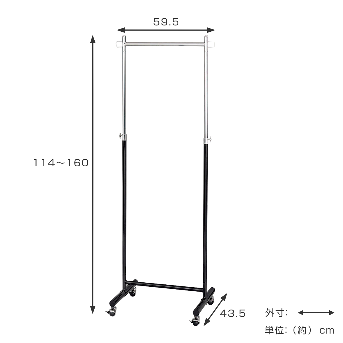 弘益 ハンガーラック パイプハンガー 幅59.5cm スマートフレーム