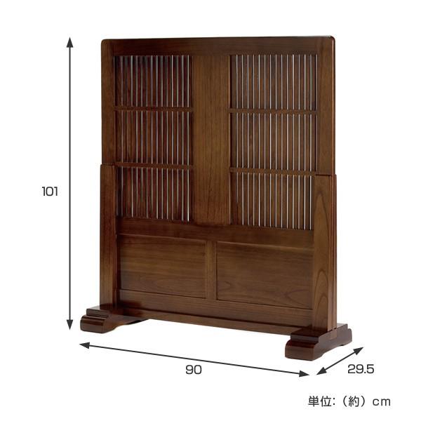 和風衝立 幅90cm 高さ101cm 桐製 天...の詳細画像2