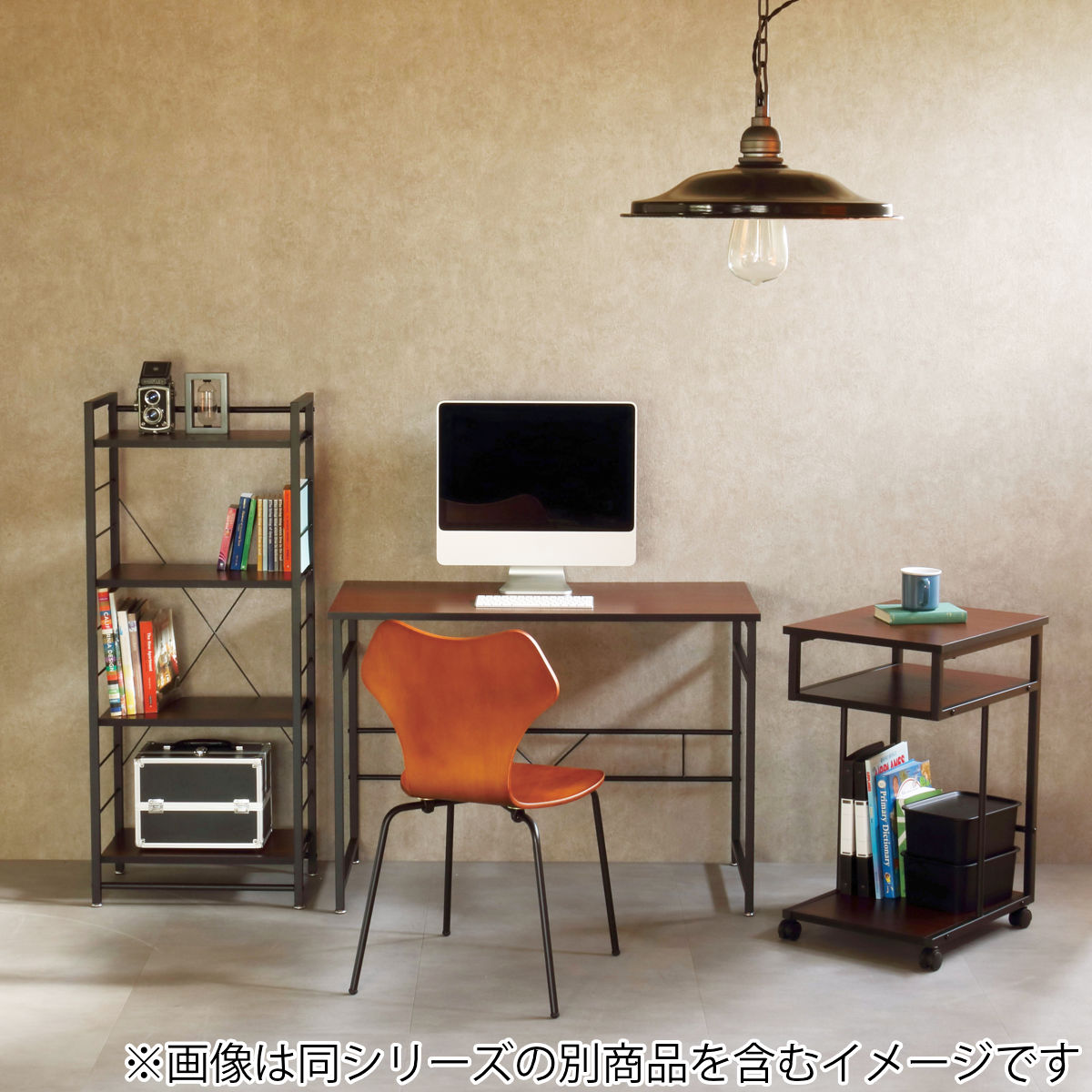 弘益 オープンラック 本棚 4段 ストーク 幅50cm ダークブラウン （ 棚