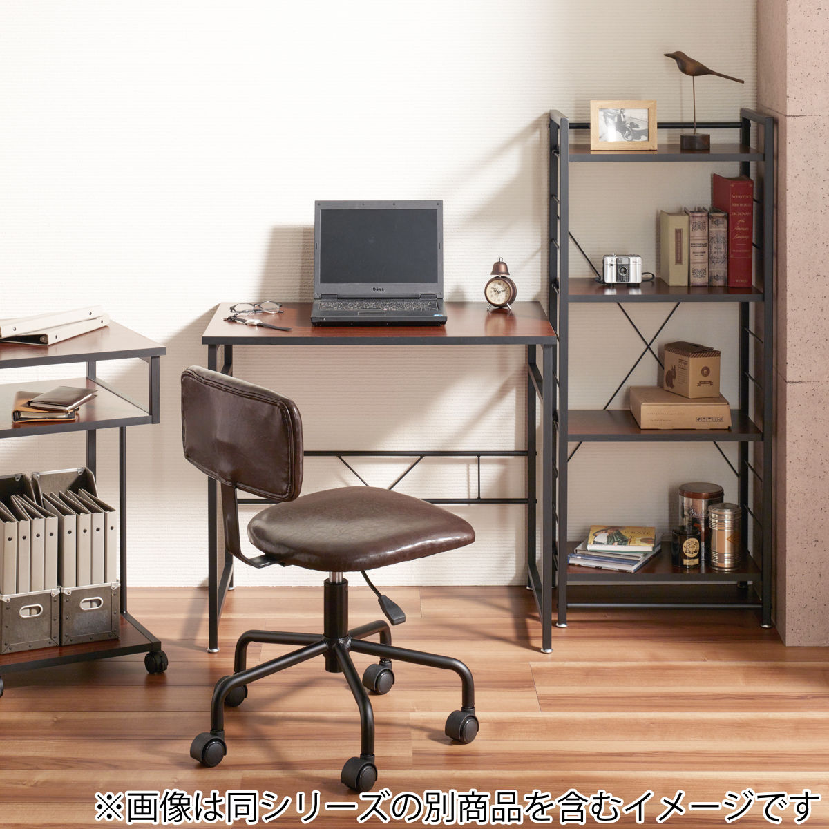 弘益 オープンラック 本棚 4段 ストーク 幅50cm ダークブラウン （ 棚