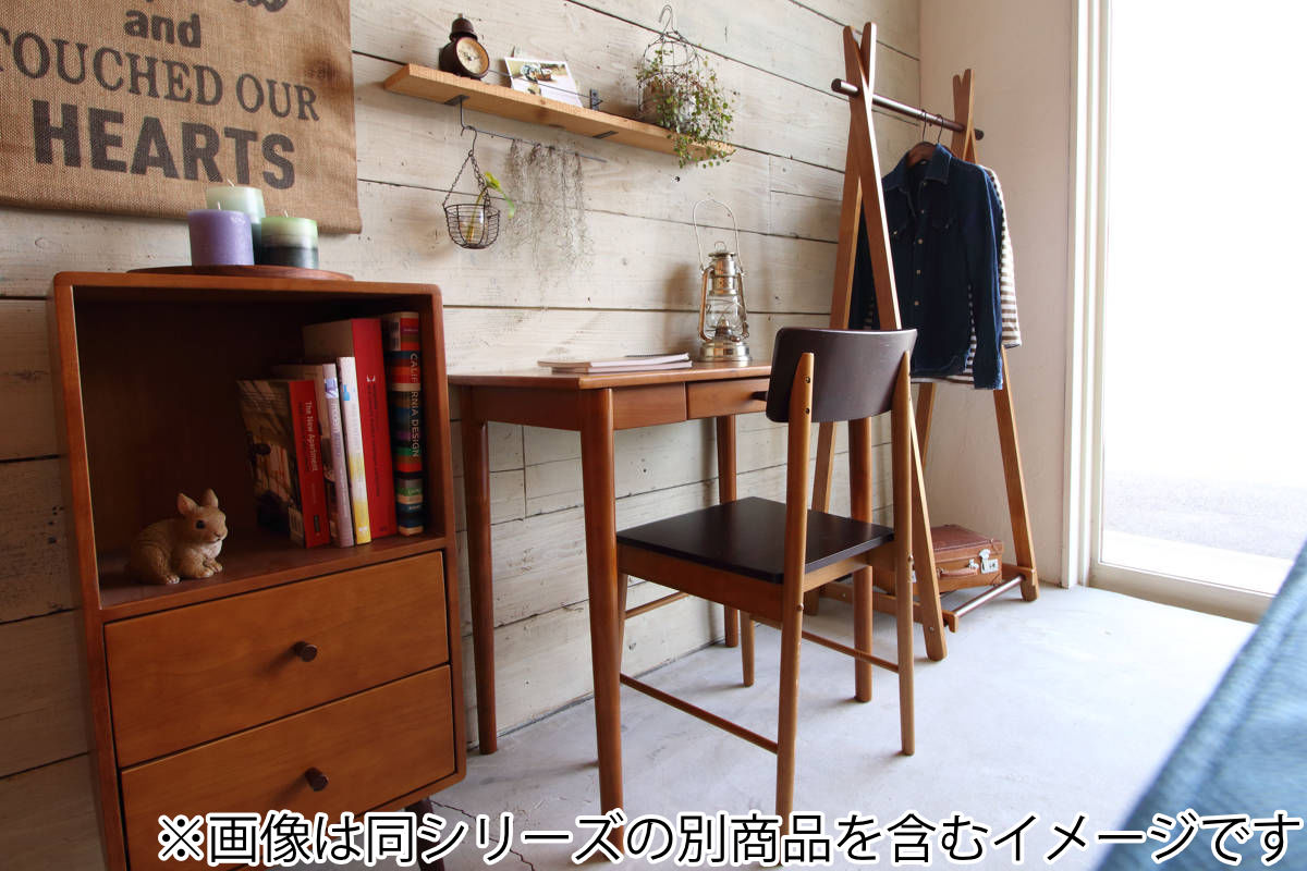 18杯の引き出し　チェスト アンティーク調 チェスト 引出し9杯 完成品 [幅73] sherbet