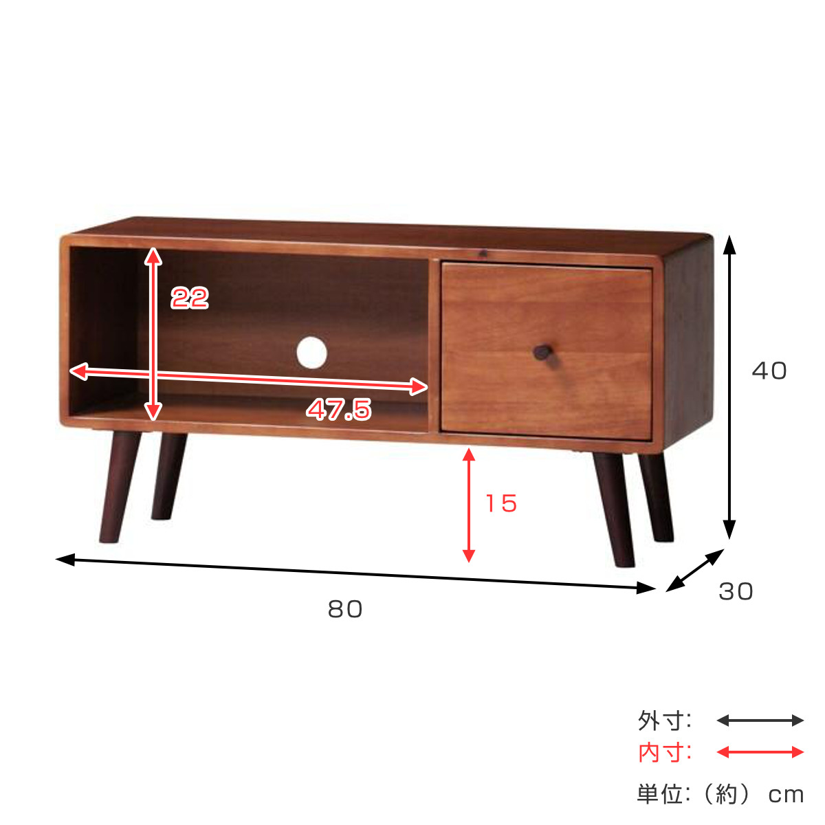 テレビ台 ローボード 北欧風 天然木 ココア 幅80cm （ テレビボード TV