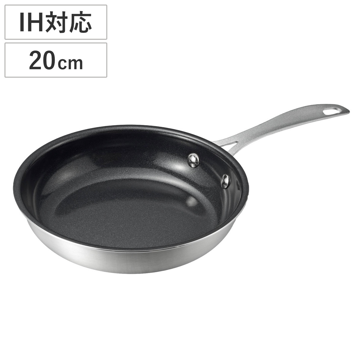 和平フレイズ グレイス IH対応セラミック加工フライパン26cm