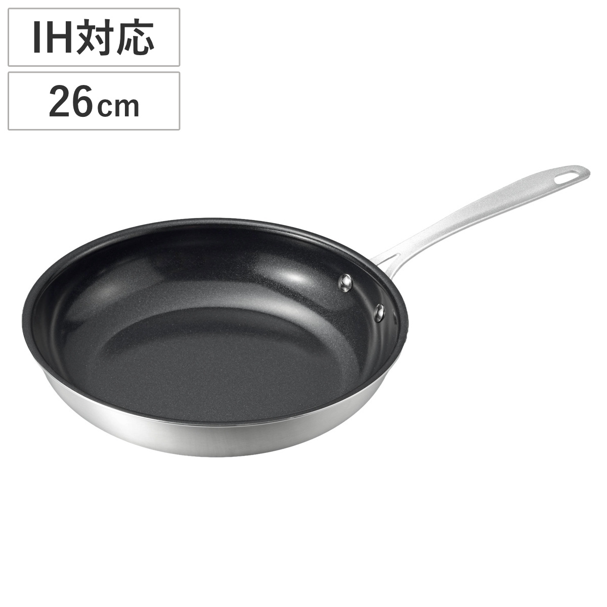 和平フレイズ グレイス IH対応セラミック加工フライパン26cm