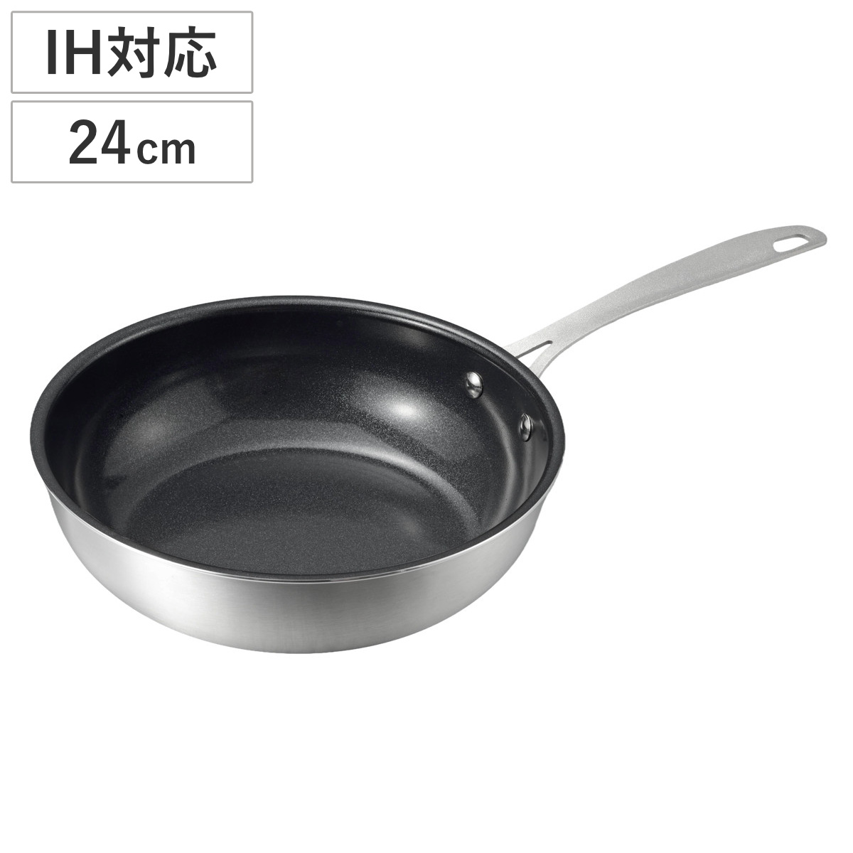 和平フレイズ グレイス IH対応セラミック加工ディープパン24cm