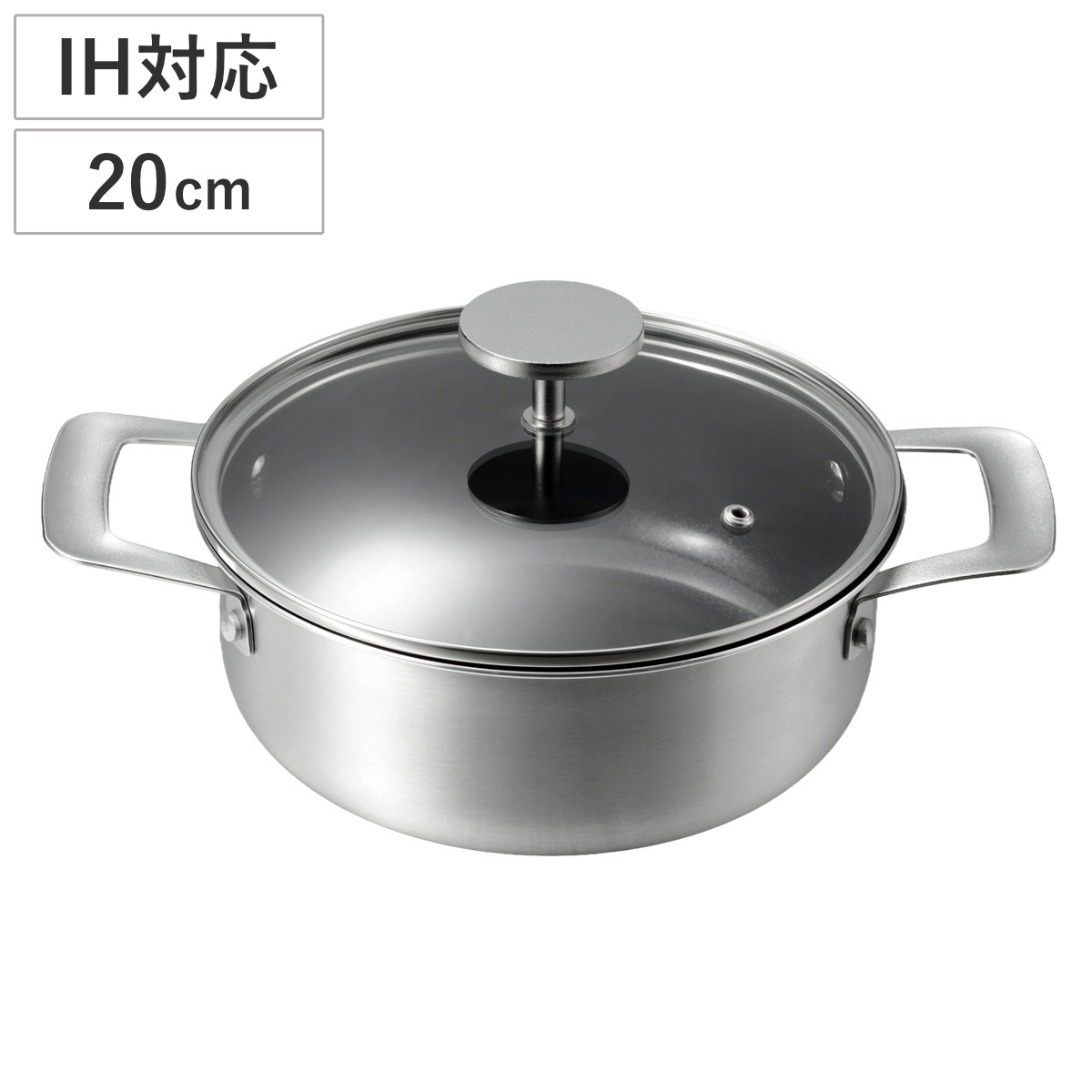 和平フレイズ グレイス IH対応セラミック加工両手鍋20cm （ 両手鍋 IH