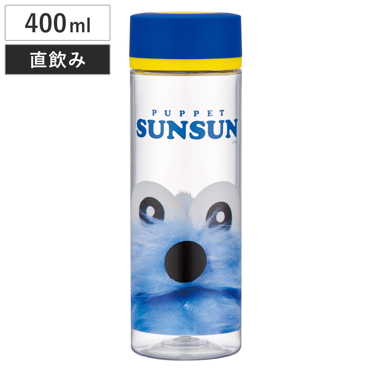スケーター 水筒 400ml シンプルデザインブローボトル パペット