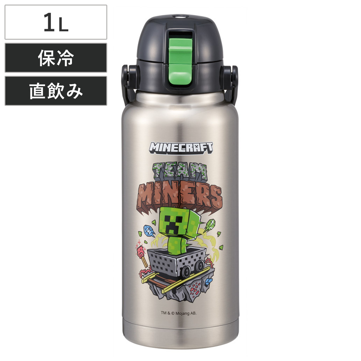 スケーター 水筒 1L ハンドル付ダイレクトボトル Minecraft マイクラ