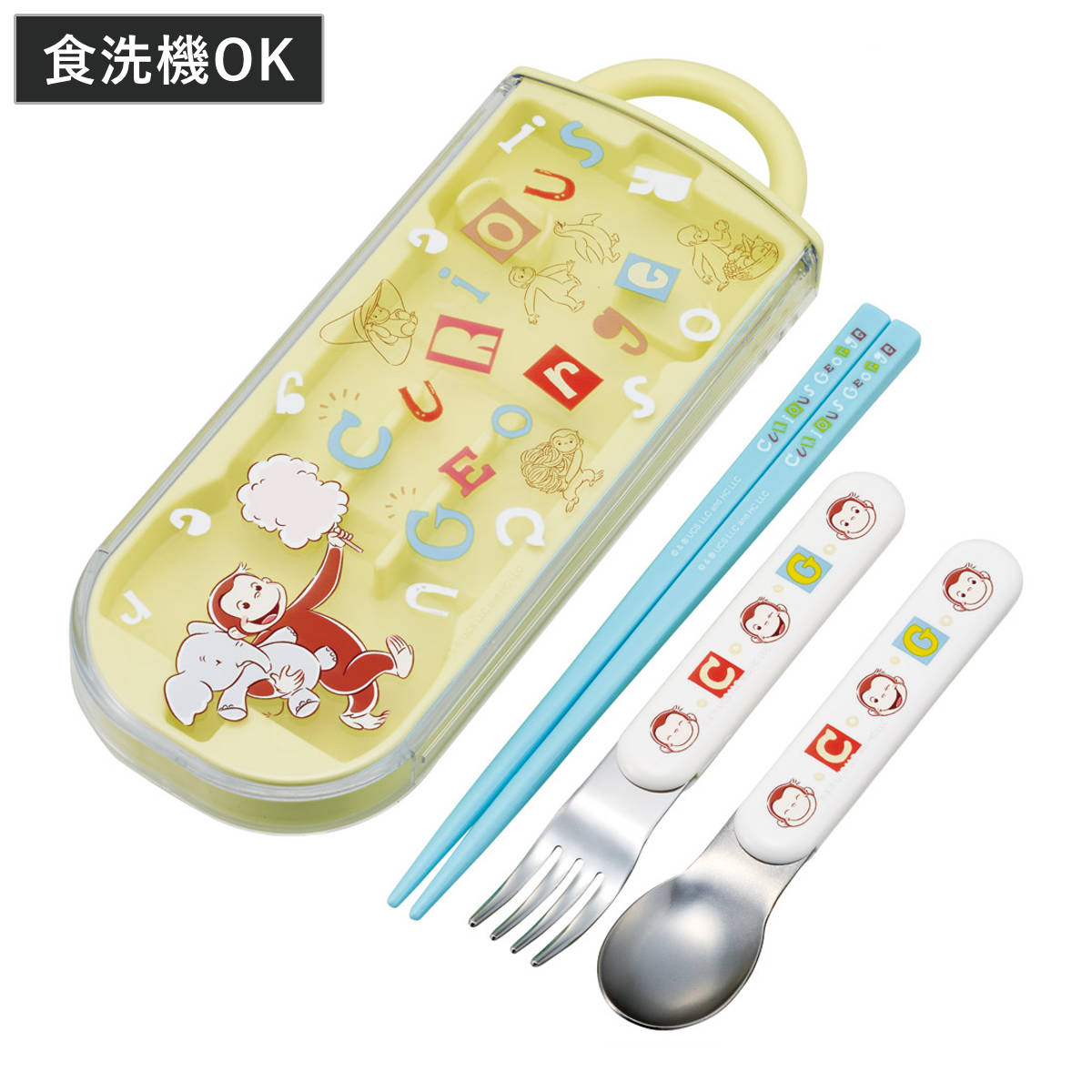 スケーター トリオセット 食洗機対応スライド式トリオ ジョージ スケーター トリオセット 食洗機対応スライド式トリオ ジョージ