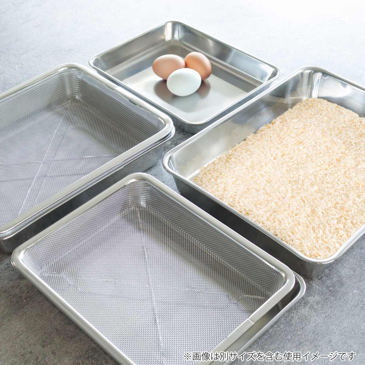 工房アイザワ バット 角バット 18枚取 ステンレス製 日本製