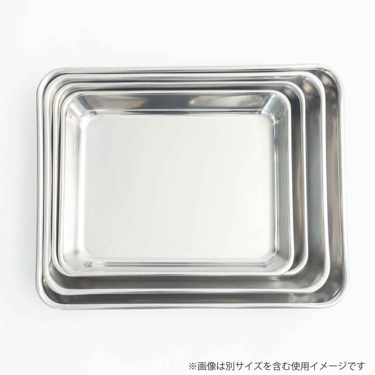 ユキワステンレス角プレート18-8 24インチ特大 ユキワステンレス角プレート18-8 24インチ特大 三宝産業 YUKIWA UK 18