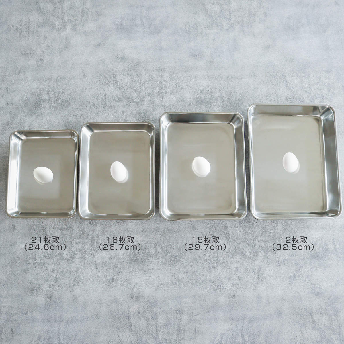 工房アイザワ バット 角バット 18枚取 ステンレス製 日本製