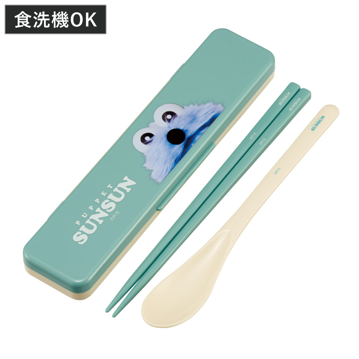 スケーター コンビセット パペットスンスン 箸 スプーン （ 食洗機対応