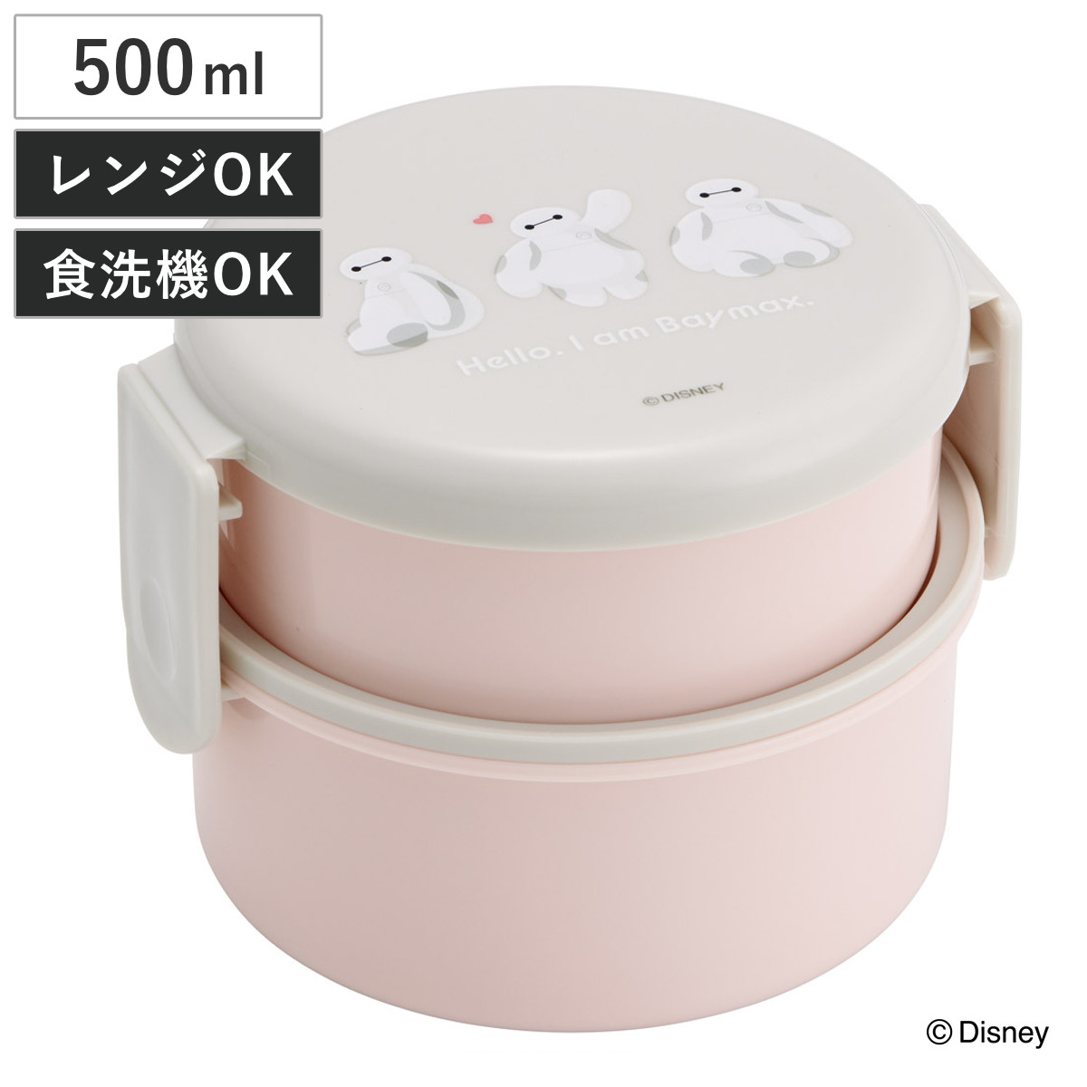 細切り1、2kgと丸1、2kg×2 キレルワア用クシ刃 1mm -野菜丸ごと、薄切りも細切りもスイスイできる