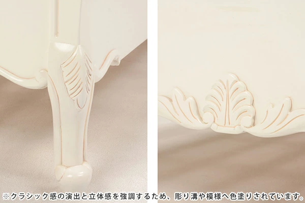 VIORETTA ホワイト木製クラシックキャビネット 楽天市場】白いキャビネット 【フレンチカントリーパインキャビネット