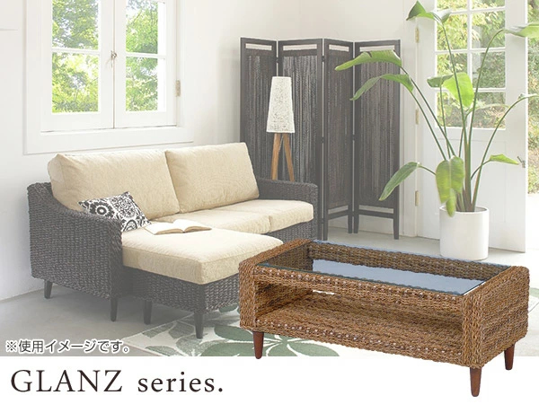 ローテーブル 幅100cm ガラス天板 アバカ素材 完成品 グランツ