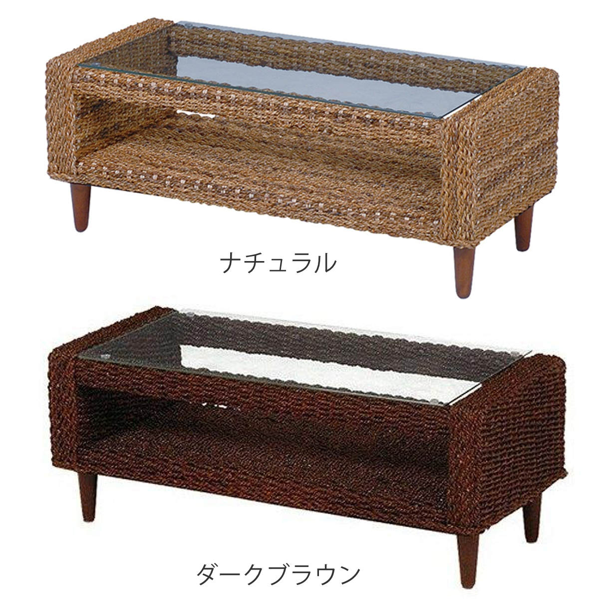 ローテーブル 幅100cm ガラス天板 アバカ素材 完成品 グランツ ローテーブル 幅100cm ガラス天板 アバカ素材 完成品 グランツ
