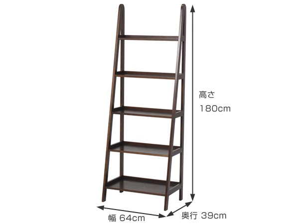 □在庫限り・入荷なし□ラック 本棚 ウッドプロダクツ 5段 幅64cm