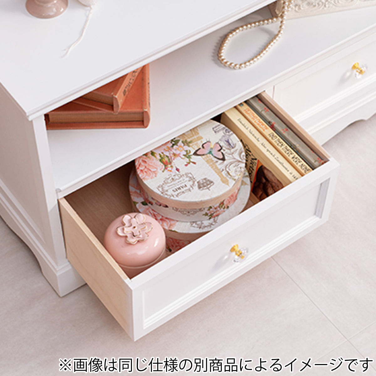 テレビ台 クリスタル調取っ手 引き出し 2杯 幅110cm （ 白家具