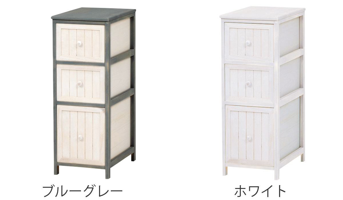 チェスト 3段 シャビーウッド アンティーク調 幅30cm （ サイド