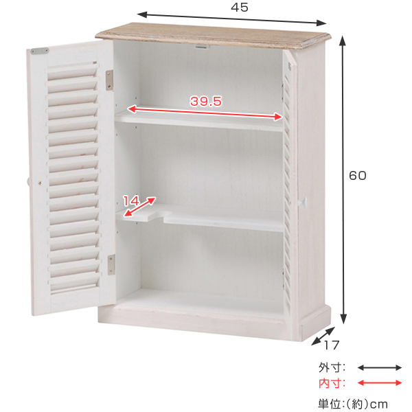 HAGiHARA（萩原） トイレラック ブロカントシリーズ アンティーク調