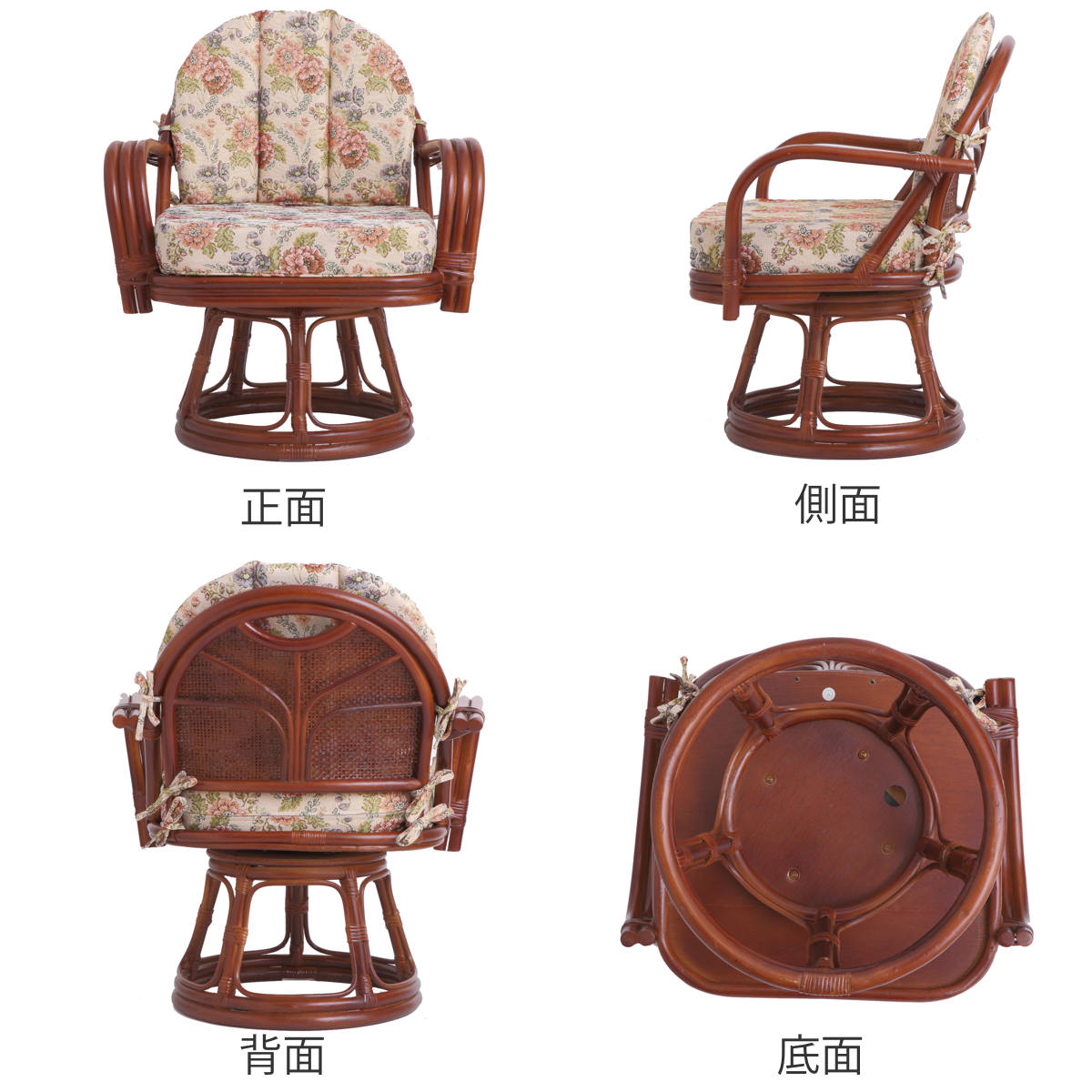 ナチュラル 美品 籐ラタン製 ラウンドスツール　ハギハラ　hagihara 丸椅子 天然籐スツール スツール ラタン 籐 チェア 椅子 円座 丸座面