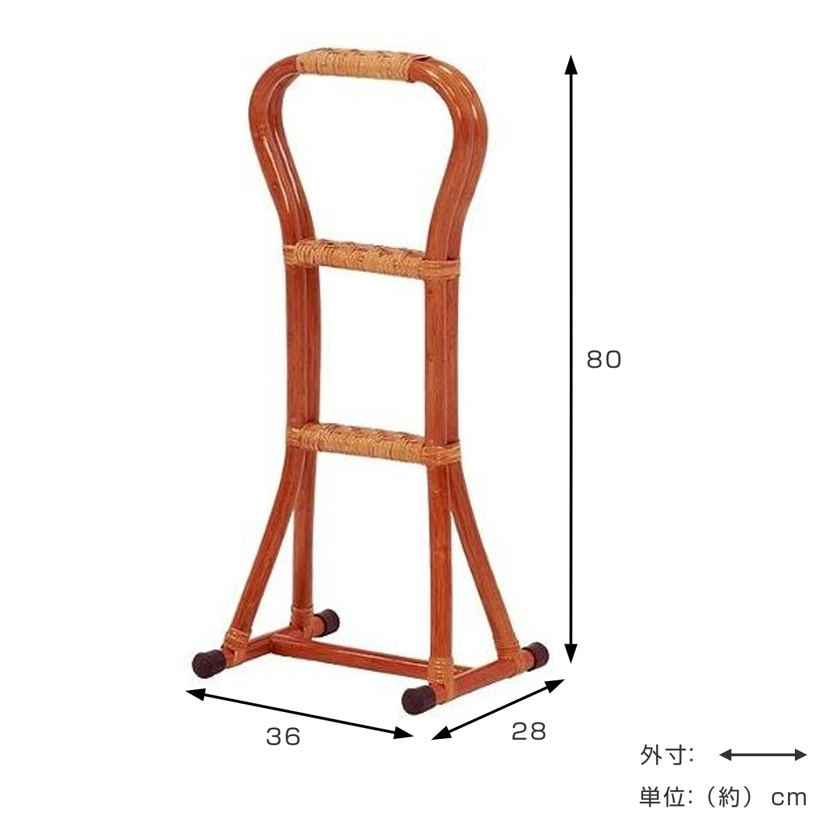 てすり 立ち上がり 補助 立ち上がりステッキ ラタン製 高さ80cm （ 手すり 補助手すり 籐 ステッキ つかまり立ち サポート 負担軽減 介護  介護用 ） : 4934257181129 : リビングート ヤフー店 - 通販 - Yahoo!ショッピング