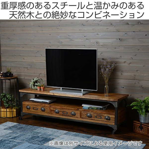 リビングボード テレビ台 リベルタ 幅120cm キャスター付き （ TV 