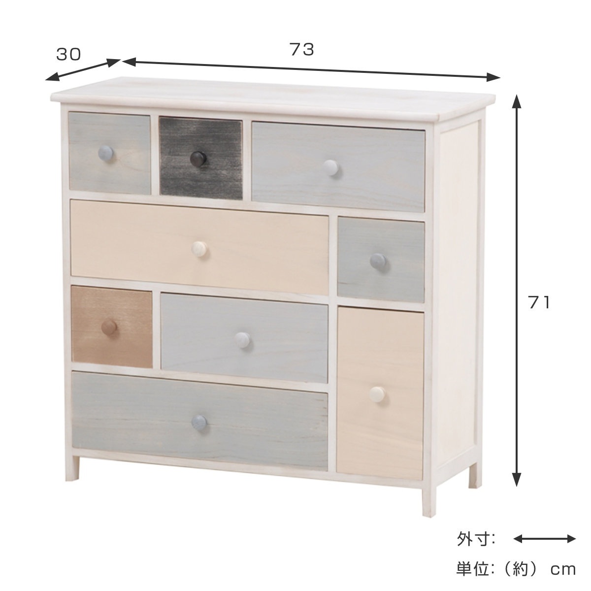 【新品】 天然木 アンティーク調 チェスト シャビーウッド　桐製 4934257188746-13.jpg