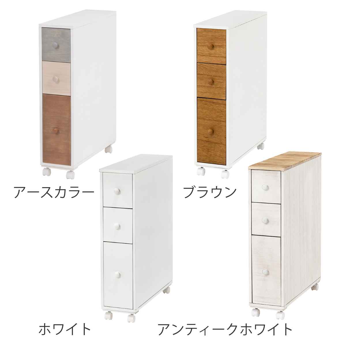 サニタリーラック 木製 トイレ収納　ホワイト 楽天市場】日本製 木製「 トイレラック 」 トイレ収納 完成品